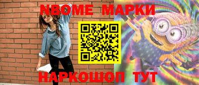 амфетамин Шахты