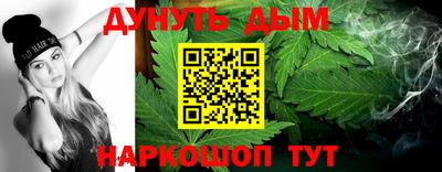 амфетамин Шахты