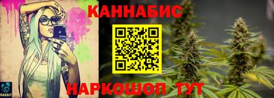 амфетамин Шахты