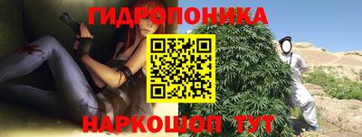 амфетамин Шахты
