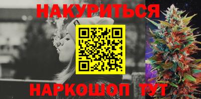 мяу мяу мука Шебекино