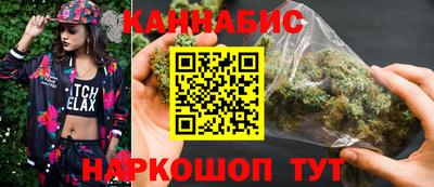 амфетамин Шахты