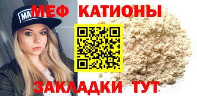 амфетамин Шахты
