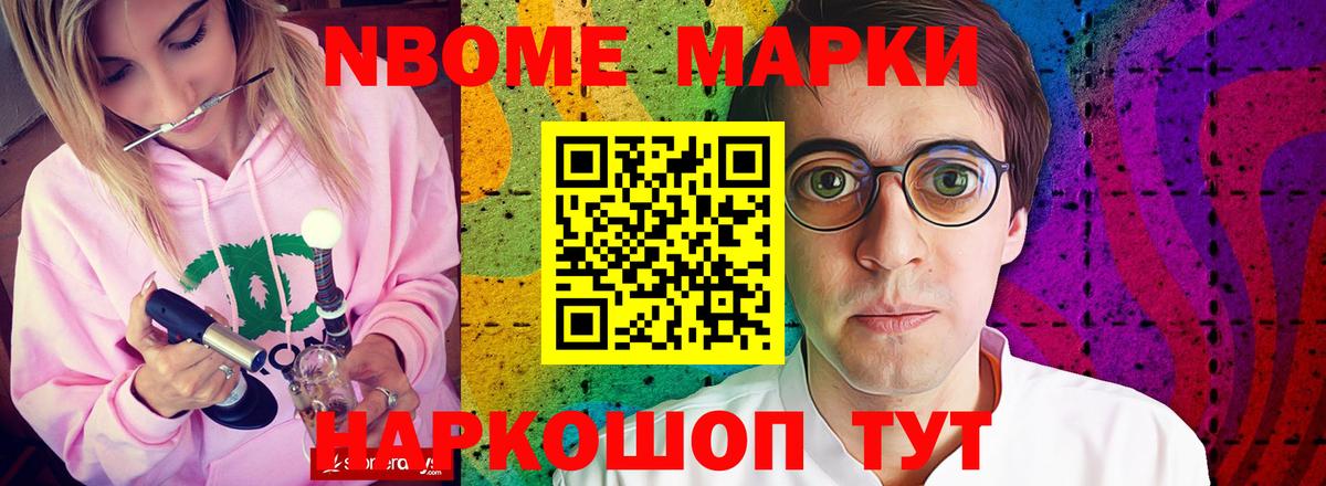 ЛСД экстази кислота Белая Калитва